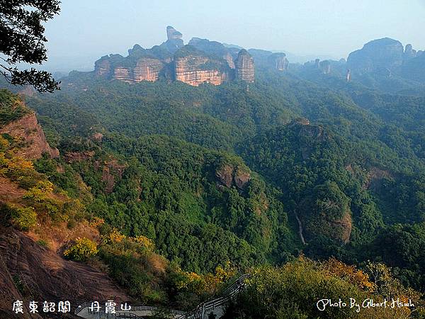 中國廣東．丹霞山(長老峰景區)