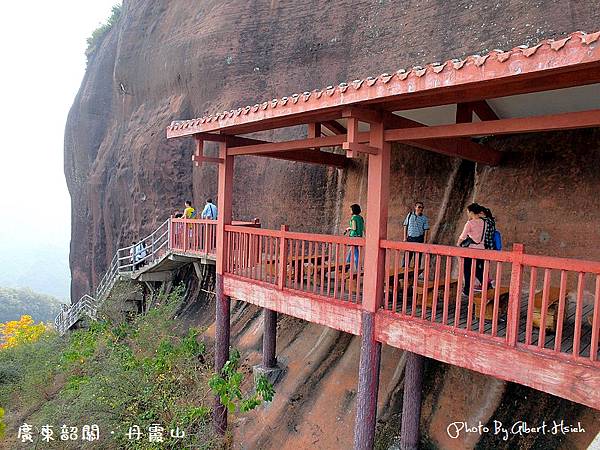 中國廣東．丹霞山(長老峰景區)