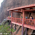 中國廣東．丹霞山(長老峰景區)