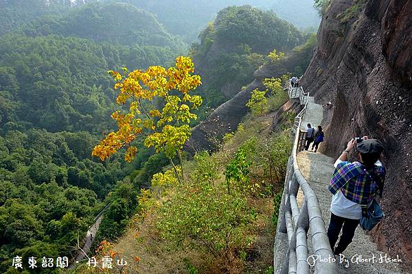 中國廣東．丹霞山(長老峰景區)