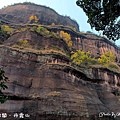 中國廣東．丹霞山(長老峰景區)