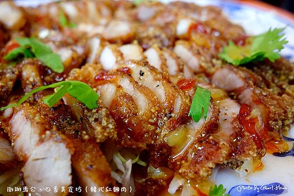 澎湖馬公．日香美食坊：韓式紅麴肉