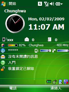 Screenshot_1.jpg Screenshot_1.jpg