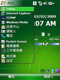 Screenshot_2.jpg Screenshot_2.jpg