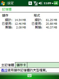 Screenshot_3.jpg Screenshot_3.jpg