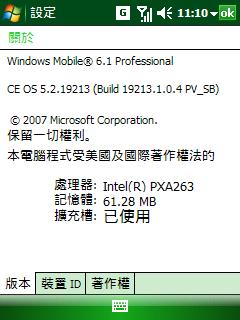 Screenshot_4.jpg Screenshot_4.jpg