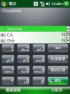 Screenshot_8.jpg Screenshot_8.jpg