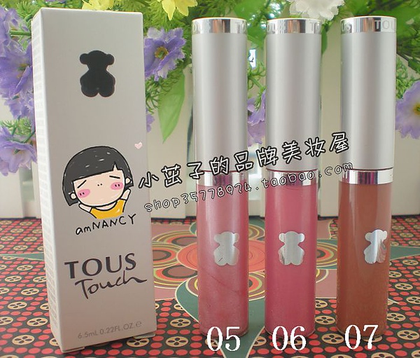 金色小熊TOUS唇蜜-银色5号，6号，7号