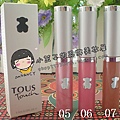 金色小熊TOUS唇蜜-银色5号，6号，7号