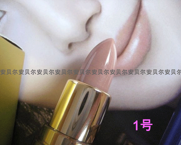 金色小熊TOUS唇膏-1号