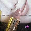 金色小熊TOUS唇膏-1号