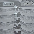 D01