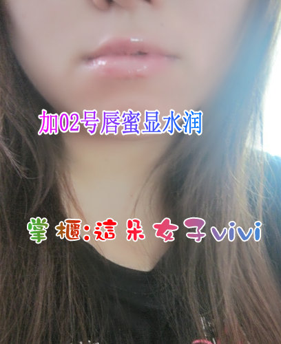 金色小熊TOUS-9号唇膏+2号唇蜜