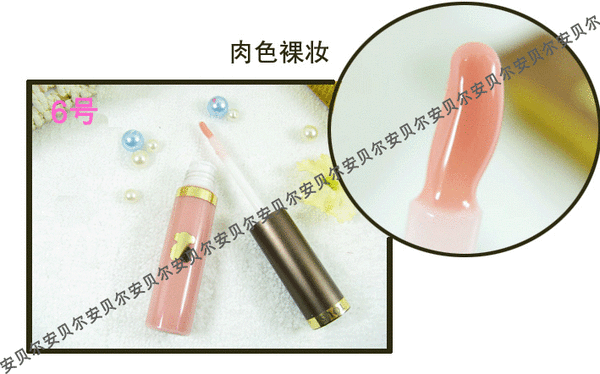 金色小熊TOUS唇蜜 6号