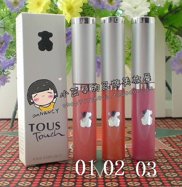 金色小熊TOUS唇蜜-银色1号，2号，3号