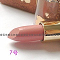 金色小熊TOUS唇膏-7号
