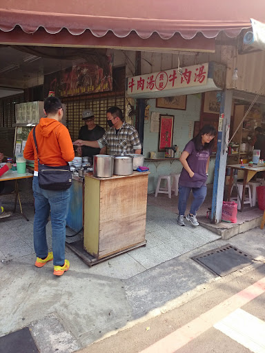 長榮牛肉湯