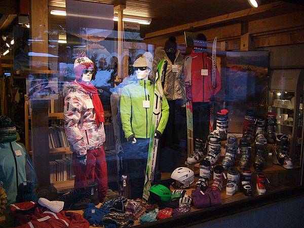 滑雪用品店