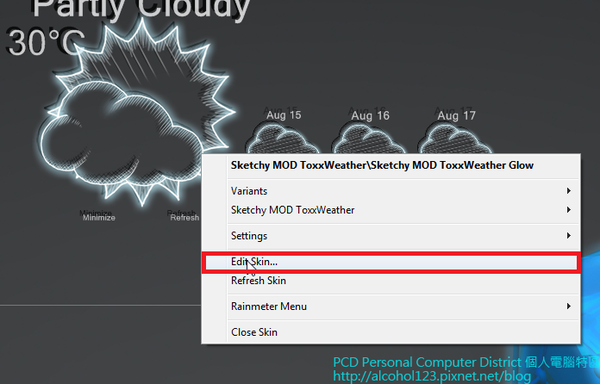 桌面自訂 Rainmeter Weather 安裝設定教學教程天氣篇 Pcd Personal Computer District 痞客邦