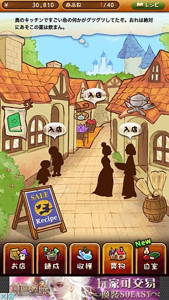 Screenshot_2016-12-22-00-13-46.jpg Screenshot_2016-12-22-00-13-46.jpg