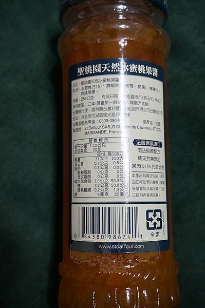 DSC03545.JPG DSC03545.JPG