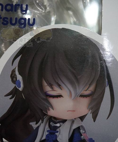 DSC03514.JPG DSC03514.JPG