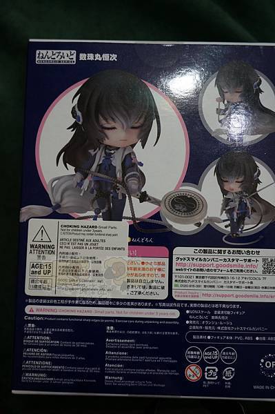 DSC03516.JPG DSC03516.JPG