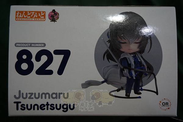 DSC03518.JPG DSC03518.JPG