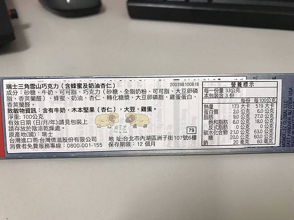 IMG_2720.jpeg IMG_2720.jpeg