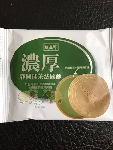 IMG_3814.jpeg IMG_3814.jpeg