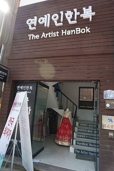 DSC04020.JPG DSC04020.JPG