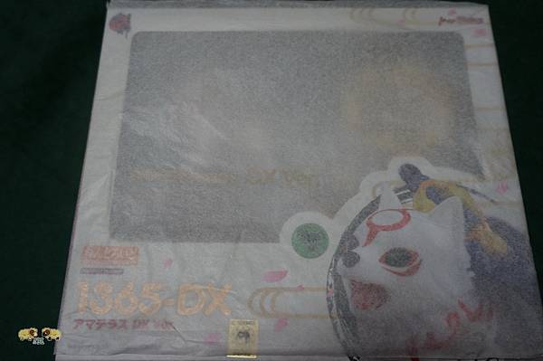 DSC04217.JPG DSC04217.JPG