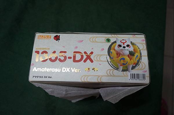 DSC04218.JPG DSC04218.JPG