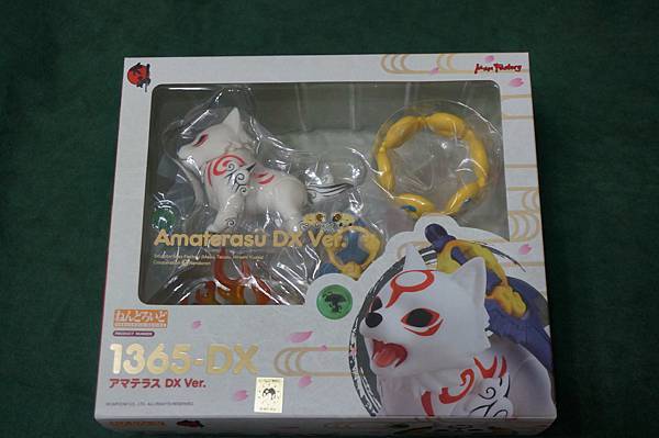 DSC04220.JPG DSC04220.JPG