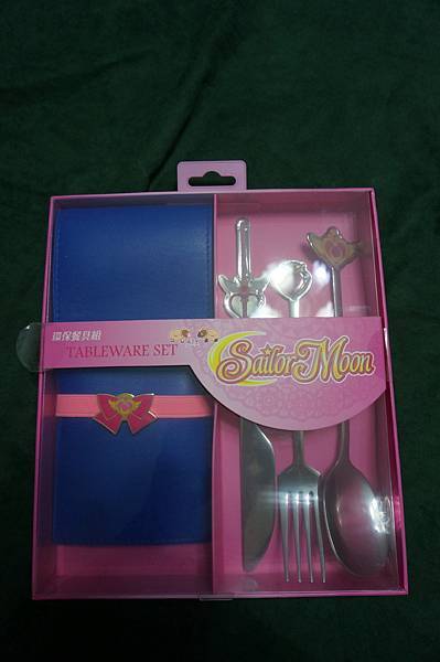 DSC04238.JPG DSC04238.JPG