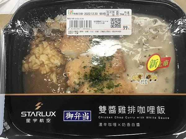 相片 2022-12-28 12 08 39.jpg 相片 2022-12-28 12 08 39.jpg