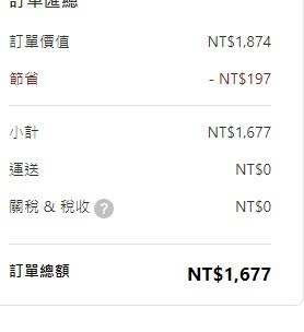 螢幕擷取畫面 2023-04-13 205606.jpg 螢幕擷取畫面 2023-04-13 205606.jpg