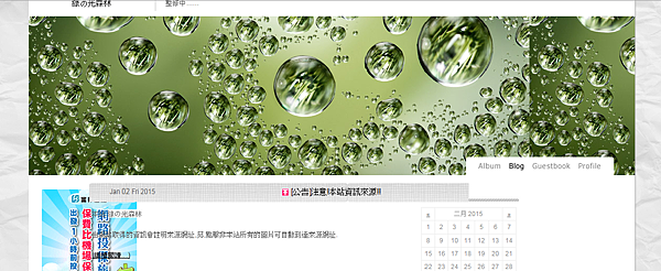 改內寬.png 改內寬.png