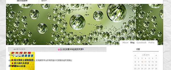 改側寬.png 改側寬.png