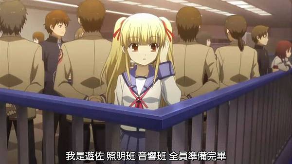 Angel Beats 再次回到那令人感動的時光 上 含劇情以及聲優介紹還有角色點評 電影學 學電影movie X Learn 痞客邦 Angel Beats 再次回到那令人感動的時光 上 含劇情以及聲優介紹還有角色點評 電影學 學電影movie X Learn 痞客邦