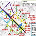 台中捷運.台中BRT