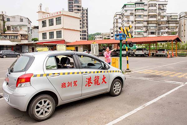 汽車駕照路考流程分享-考試關卡