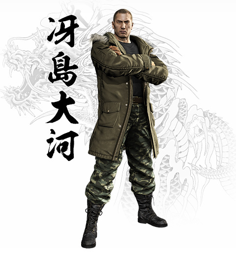 人中之龍 我流人物介紹 冴島大河篇 皇冬的雜想窩 痞客邦