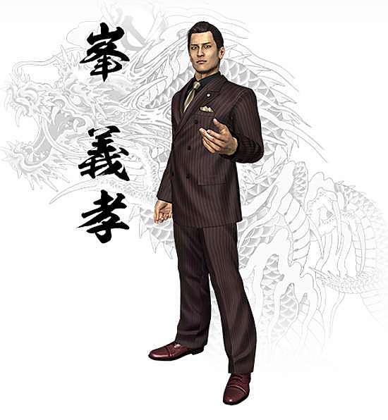 人中之龍 我流人物介紹 峯義孝篇 皇冬的雜想窩 痞客邦 人中之龍 我流人物介紹 峯義孝篇 皇冬的雜想窩 痞客邦