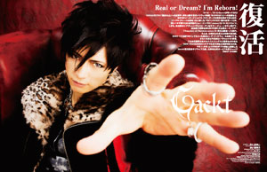 327_gackt.jpg