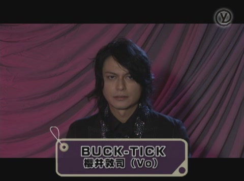 BUCK-TICK インタビュー[(000144)13-42-49].JPG