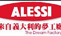 Alessi Logo.jpg