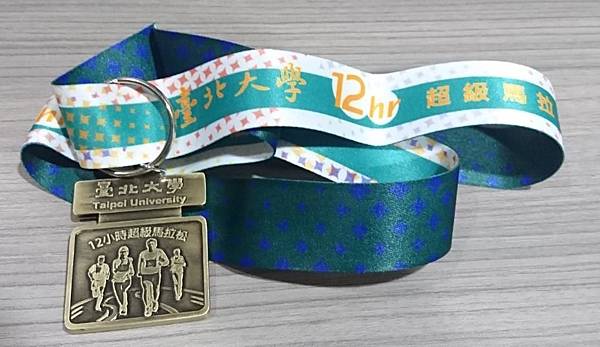 完賽獎牌.JPG 完賽獎牌.JPG