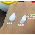 PhytoTree大雪人身體乳  SNOWMAN BODY LOTION 