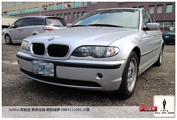 [SUM小澤嚴選]2003年BMW318I銀色時尚轎跑 100%全額貸 履約保證附認證書 歡迎電洽0983111695小澤